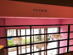 -友达面馆·酸菜鱼面(钱塘区店)
