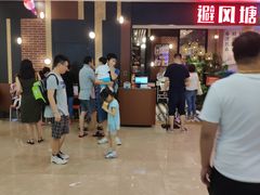 -避风塘(宝山万达店)