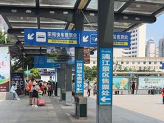 -桂林站