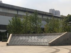 -张之洞与武汉博物馆