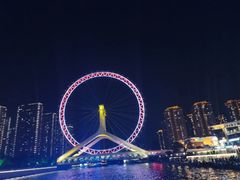 -天津之眼摩天轮