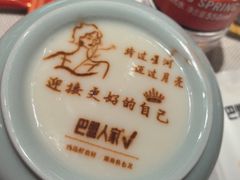-巴盟人家·内蒙地方菜(华丽家族店)