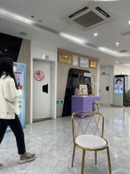 -杭州医巢医疗美容