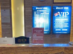 -金色印象·4K影院式足体养生(南方花园店)