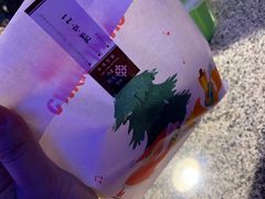 -樱花糕坊(群星城店)