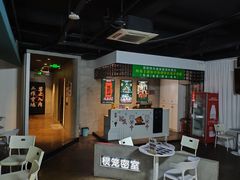 -棂笼·深度沉浸密室(武汉旗舰店)