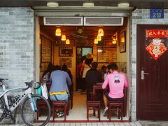 门面-玫瑰甜品(文明路店)