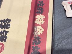 -钱锋炭缸烧烤(南湖大路总店)