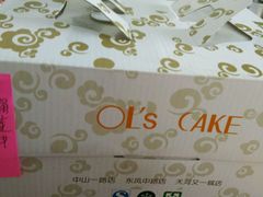-OL’s Cake鲜荟千层(东风中路店)