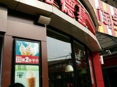 -肯德基(上海南路店)