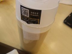 -魏家凉皮(大差市店)