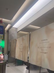 -润复丝·泽发防脱头皮管理