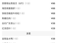 -景禧楼(景尚恐龙主题度假酒店)