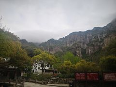 -雁荡山风景名胜区