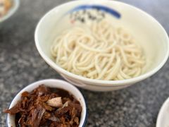 -白记四益轩(枣林前街店)