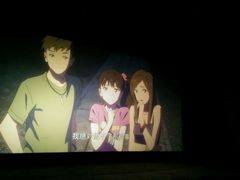 -山文星辉影城(济南和谐广场店)