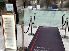 -上海滴水湖皇冠假日酒店