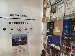 -新月集庭院咖啡馆(老邮局店)