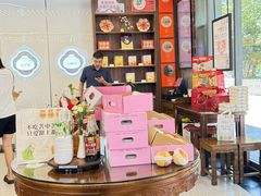 -勤德兴(湖滨路店)