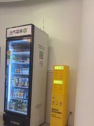 -天津伊美尔医疗整形美容专科医院