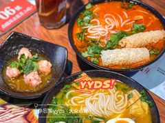 -太子浓心招牌炸酱小锅米线(兰州中心店)