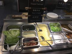 -So Lounge索兰至餐厅(蓝色港湾店)