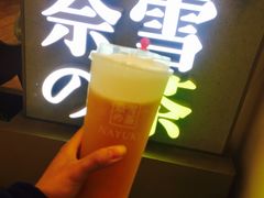 -奈雪的茶(市百一店)
