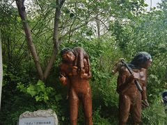 -北京周口店北京人遗址博物馆