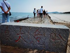 -青岛第二海水浴场