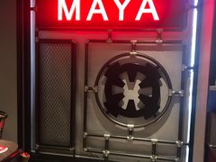 -玛雅铁板烧餐厅(中关村店)