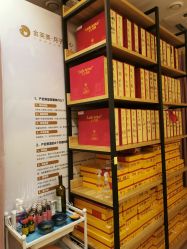 -金芙美月子中心(财富别墅店)