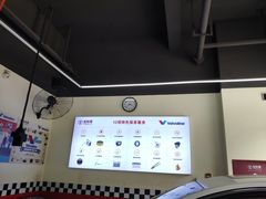 -兔师傅汽车保养(凤城五路店)