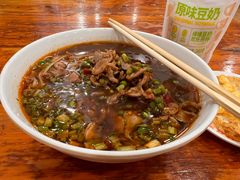 -肆姐面粉馆(坡子街店)