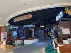 -暴风岛沉浸式体验馆(百联世纪店)