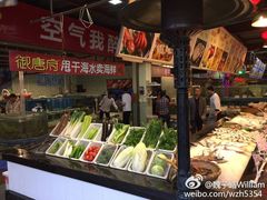-御唐府海珊瑚主题餐厅