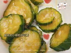 -大圆碗(新兴路店)