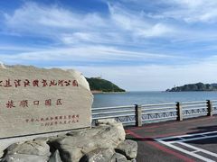 -白玉山景区