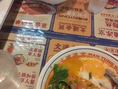 -文通冰室(东方宝泰店)