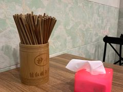 -继红顺河抄手名小吃