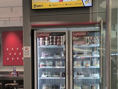 -DQ·蛋糕·冰淇淋(包河万达店)