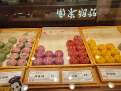 -南宋胡记(杭州体育场路店)