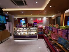 -GANSO元祖食品(滨湖万达店)