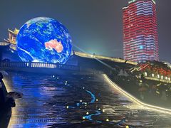 -中国宜宾·长江地标广场