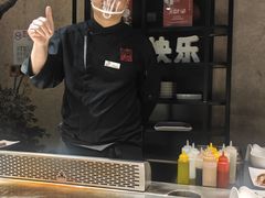 -水木锦堂·自助铁板烧(世贸天阶店)