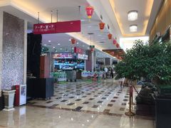 -渔民新村(番禺总店)