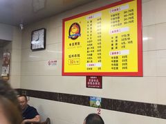 大堂-阿秋牛排(湖心街店)