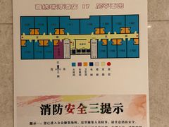 -烟台百纳瑞汀酒店