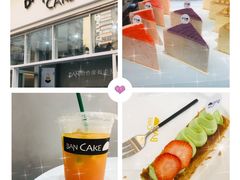 -BanCake·法式千层·拿破仑專門店