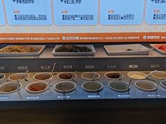 -老员外骨汤火锅(海州古城店)