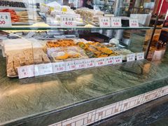 -四宜糕团店(南大街店)